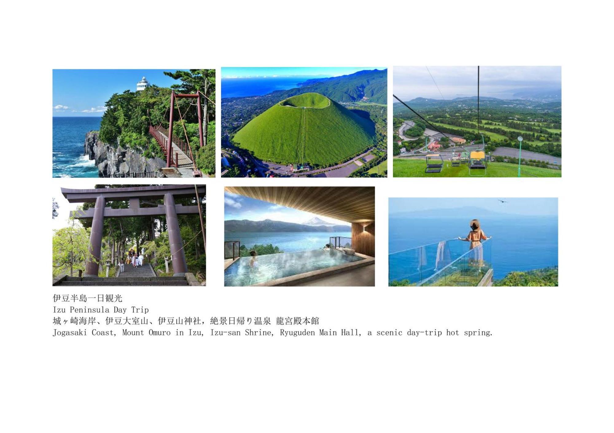 Jr 66Sqm 1F Family Suite 2Ldk Jr Koiwa-Keisei Koiwa-Asakusa-Oshiage-Shinjuku-Ueno Tokio Zewnętrze zdjęcie