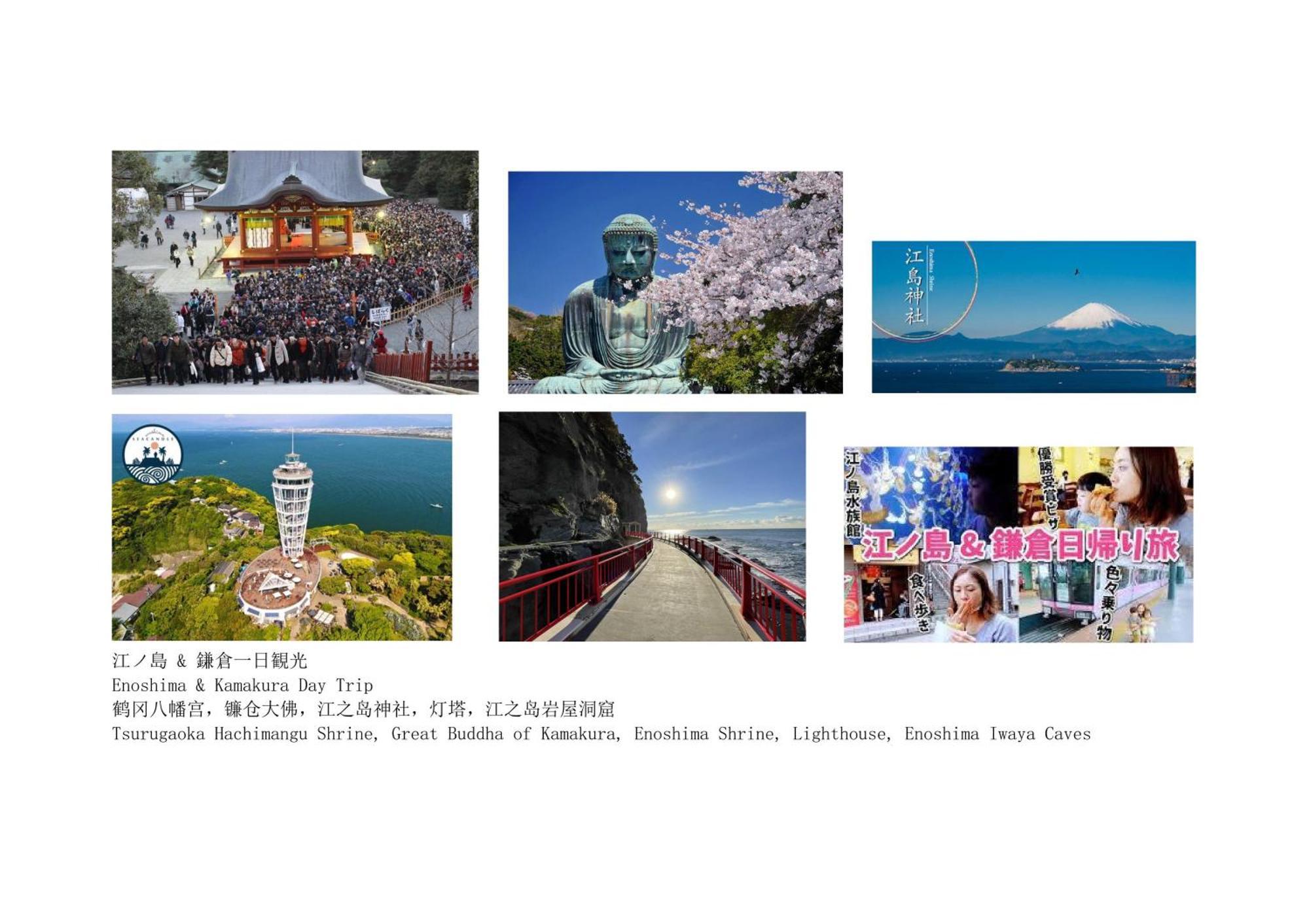 Jr 66Sqm 1F Family Suite 2Ldk Jr Koiwa-Keisei Koiwa-Asakusa-Oshiage-Shinjuku-Ueno Tokio Zewnętrze zdjęcie